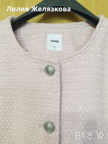 Дамско сако розово букле,Л