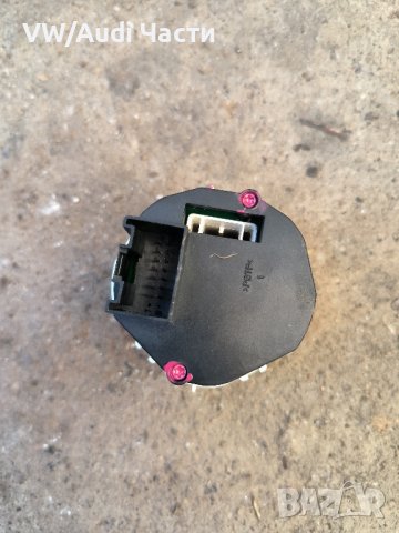 Бутон копче блокаж диференциал за VW Touareg Фолксваген Туарег 7L6941435R, снимка 3 - Части - 43892788