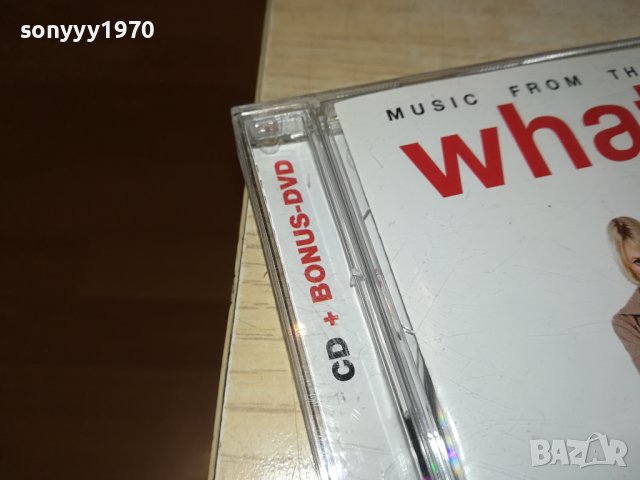 WHAT A MAN CD X2 ВНОС GERMANY 2812231133, снимка 9 - CD дискове - 43569141