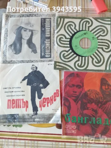 грамофонни плочи, снимка 3 - Грамофонни плочи - 49493554