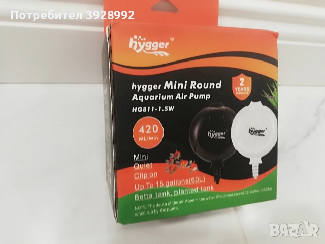 Ултратиха мини помпа за аквариум Hygger, снимка 8 - Оборудване за аквариуми - 53566993