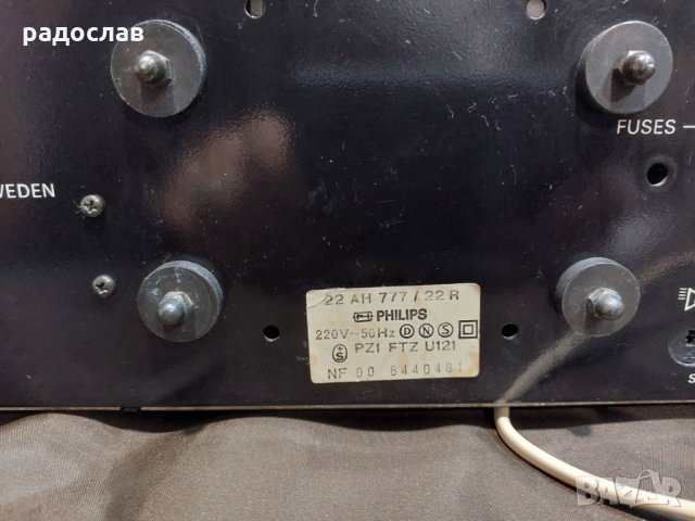 PHILIPS 22AH777, снимка 9 - Ресийвъри, усилватели, смесителни пултове - 35616771