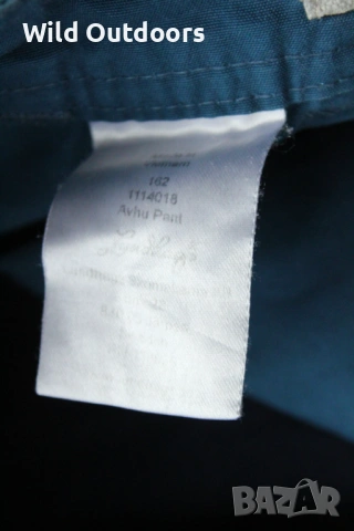 LUNDHAGS Avhu pants - мъжки туристически панталон, размер 48 (S), снимка 5 - Спортни дрехи, екипи - 53114297
