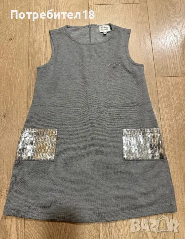 Armani Junior детска рокля