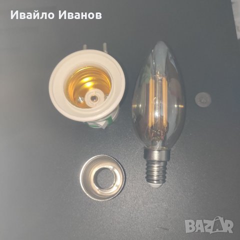 Нощна лампа с ключ за контакт,лед крушка и Е14~Е27 адаптер,, снимка 2 - Други - 34678877