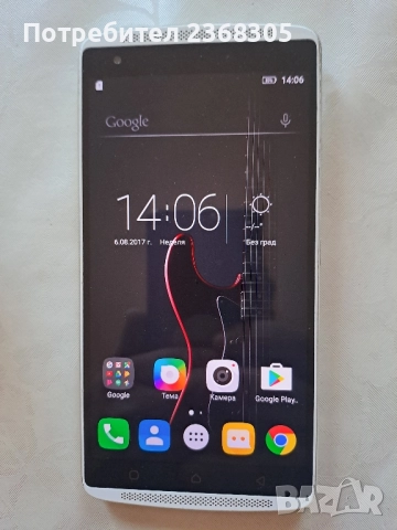 Lenovo x3a40, снимка 3 - Lenovo - 52075321