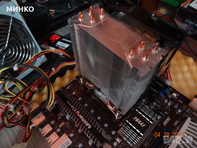 MSI 990FXA-GD65 +Fx 6300 + 2x4gb ddr3 , снимка 6 - Дънни платки - 52792313