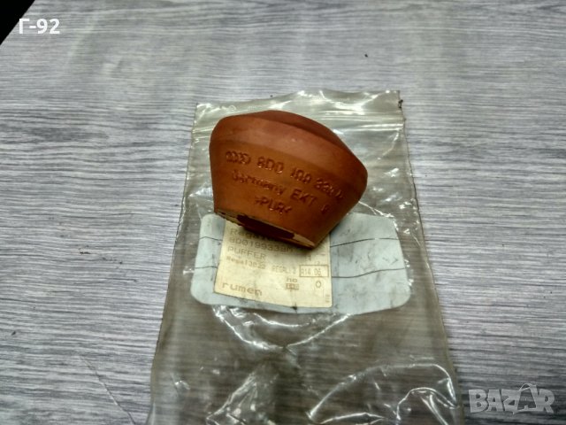 8D0199339M**НОВО**AUDI**Тампон, двигател, снимка 2 - Части - 32313365