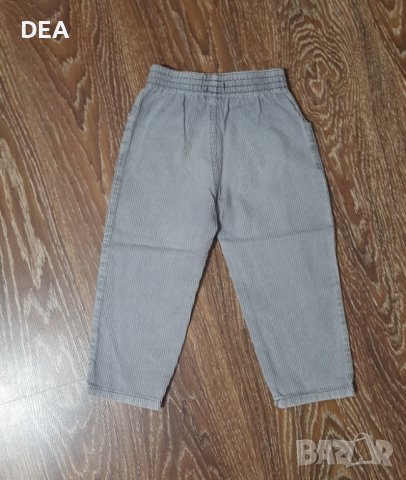 Сиви джинси 98см-5лв+подарък, снимка 2 - Детски панталони и дънки - 38338495