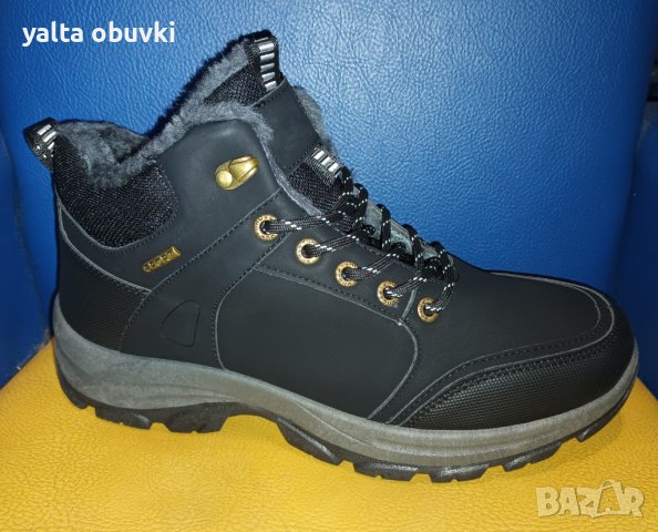 Мъжки боти ABC