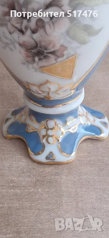 Порцеланови вази Royal Dux , снимка 10 - Колекции - 48616265