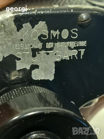 стар немски бинокъл Kosmos Knirps 6x25 D.r.g.m    1/3, снимка 8 - Антикварни и старинни предмети - 43701325