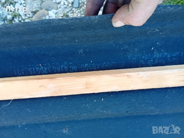 Кора багажник Форд фокус мк3 хечбек 2011-2018г BM51-A46506-AD3JA6, снимка 7 - Части - 52181665