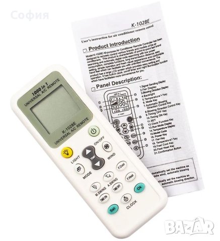 Ново, универсално дистанционно за климатик с LCD-дисплей за Mitsubishi, Daikin, LG, Toshiba и др., снимка 4 - Климатици - 43875930