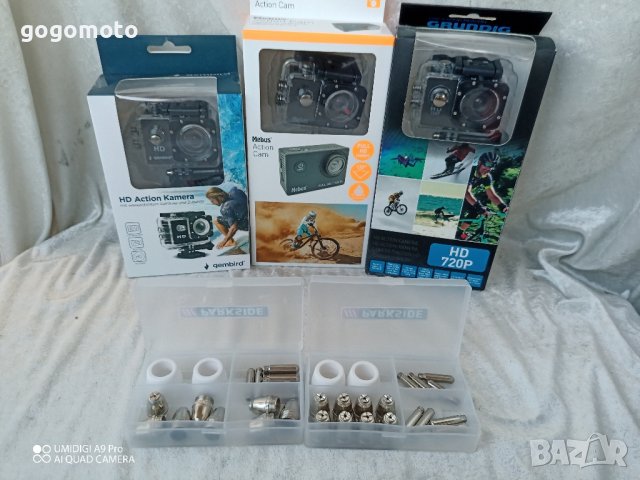 ЕКШЪН Камера, Спортна Екшън камера, DVR GRUNDIG , Водоустойчива, снимка 13 - Аксесоари и консумативи - 43560822