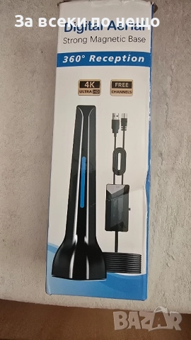  Стайна антена много мощна, снимка 2 - Приемници и антени - 51495497