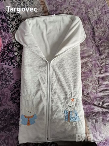 Порт бебе, снимка 1