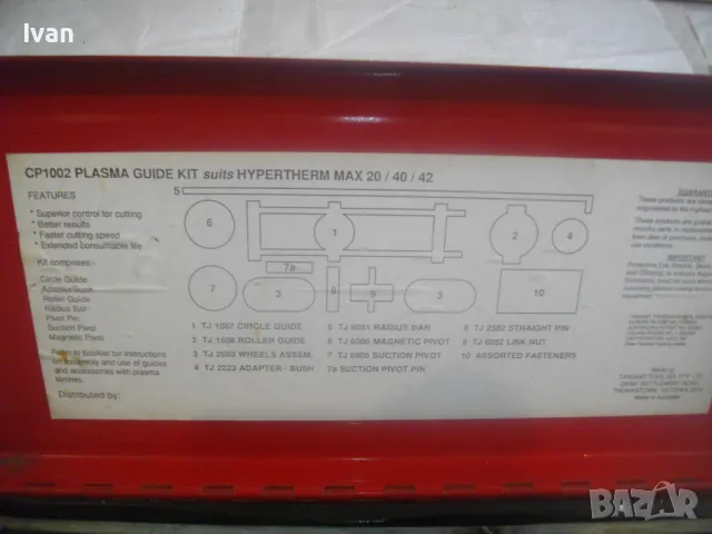 АВСТРАЛИЙСКИ КОМПЛЕКТ ЗА ПЛАЗМЕНО РЯЗАНЕ КИСЛОРОДНО ГАЗОВО TANIGOT Made in Australia Оригинален, снимка 7 - Други инструменти - 49668059