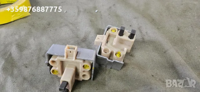 Ретро съветско реле Газ Уаз Зил Москвич Алтернатор  Волга 