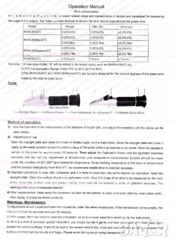 ANIMABG Оптичен рефрактометър (захаромер), снимка 7 - Други - 37081233