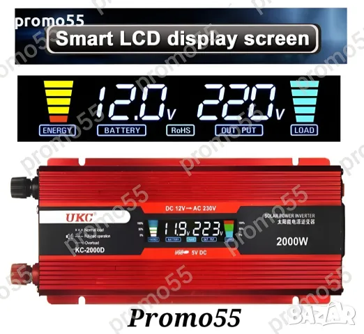 Инвертор с лед дисплей  500w 1000w 2000w 4000w 12v 220v / 24v 220v, снимка 3 - Аксесоари и консумативи - 39383195