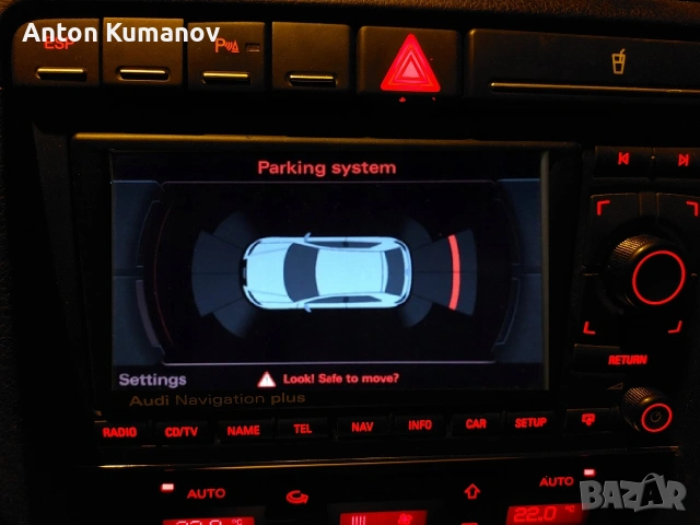 Навигация RNS-E Audi a4 B6/B7,A3 8p ауди а3 8п, снимка 2 - Навигация за кола - 53251335