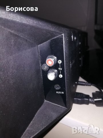 Soundbar система Auna, снимка 11 - Аудиосистеми - 42947051