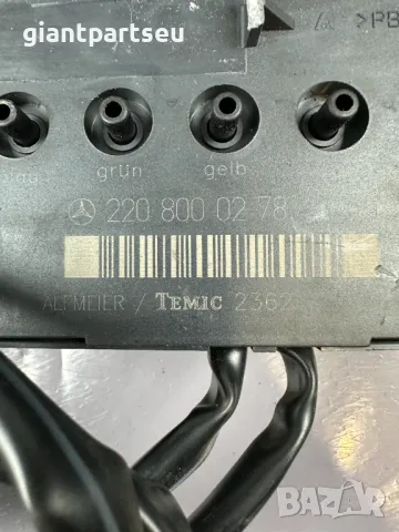 Модул Седалка Помпа за Мерцедес Mercedes-benz W220 2208000278, снимка 2 - Части - 49323788