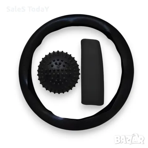 Силиконов калъф за волан+ калъф за скоростен лост и лост за ръчна спирачка