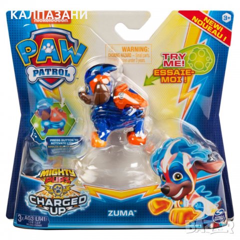 PAW PATROL Светеща фигурка 6055929, снимка 9 - Фигурки - 34987454