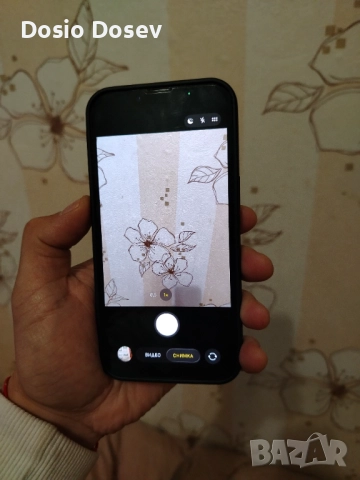 Iphone 13, 128 gb КАТО НОВ, снимка 4 - Apple iPhone - 52404461