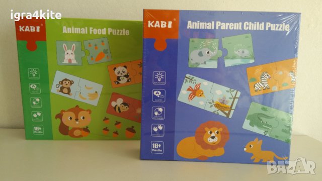 Нов модел пъзел с животни родители и малките си , снимка 6 - Образователни игри - 37399557