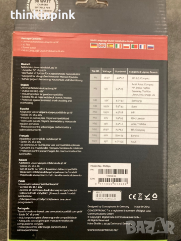 Универсално зарядно за всички лаптопи с батерия и всичко, снимка 4 - Батерии за лаптопи - 36450852