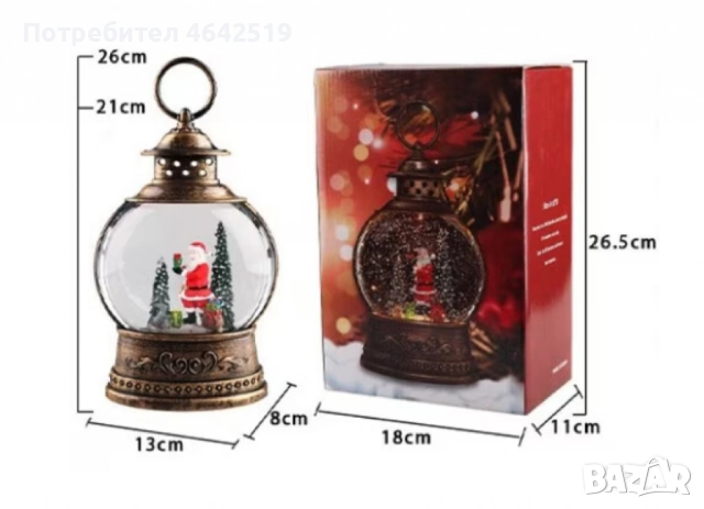 Коледен снежен глобус, снимка 13 - Декорация за дома - 52336788