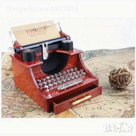 Винтидж Музикална Кутия-Ретро Пишеща Машина , снимка 3 - Декорация за дома - 50839908