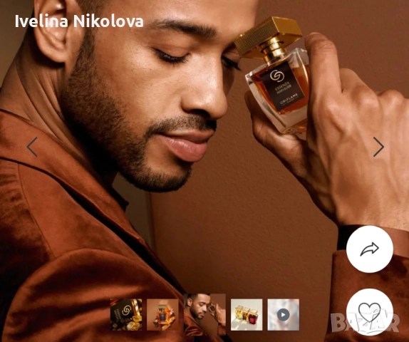 Мъжки парфюм Gordani Gold Essenza Oriflame + Подарък, снимка 2 - Мъжки парфюми - 52083519