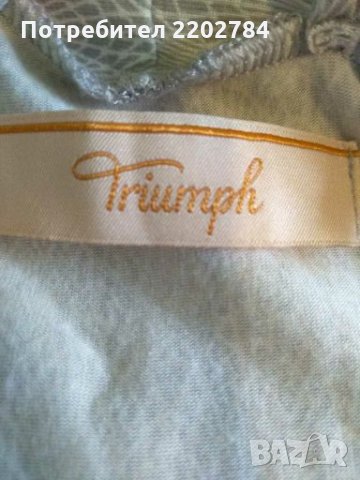 Дамски халат Триумф,Triumph с подарък, снимка 7 - Нощници - 28027754