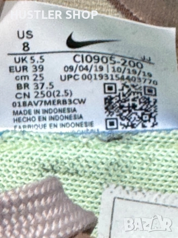 Маратонки NIKE VISTA.Номер 39, снимка 7 - Маратонки - 52204806