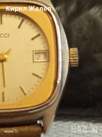 Стар механичен часовник GUCCI HONG KONG рядък с ластична верижка 51514, снимка 4 - Антикварни и старинни предмети - 52333331