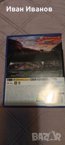 GT7 за PlayStation 5, снимка 2 - Игри за PlayStation - 44138247