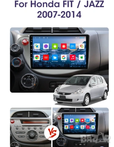 Мултимедия с Android за Honda Fit Jazz, Андроид, навигация, плеър, Хонда, двоен дин, Honda Jazz, снимка 6 - Аксесоари и консумативи - 53462632