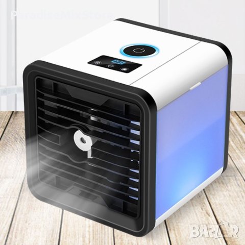 3в1 Мини климатик за охлаждане и освежаване на въздуха 