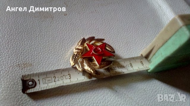 Кокарда СССР знак на винт оригинал, снимка 6 - Антикварни и старинни предмети - 32575081