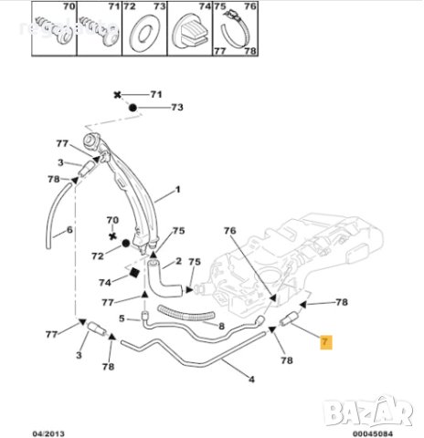 96127134,маркуч горивен към резервоар CITROEN XANTIA I,II, снимка 3 - Части - 42950625