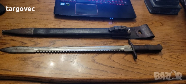 пионерен щик тесак 3