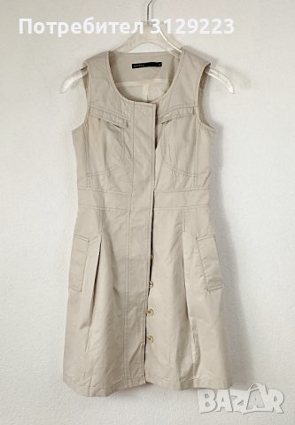 Mastina dress 34 A48