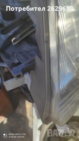 Фар ляв за Дайхатсу Сирион, снимка 3 - Части - 48018086