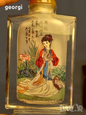 Японско стъклено шишенце за енфие или парфюм, снимка 6 - Колекции - 39038910