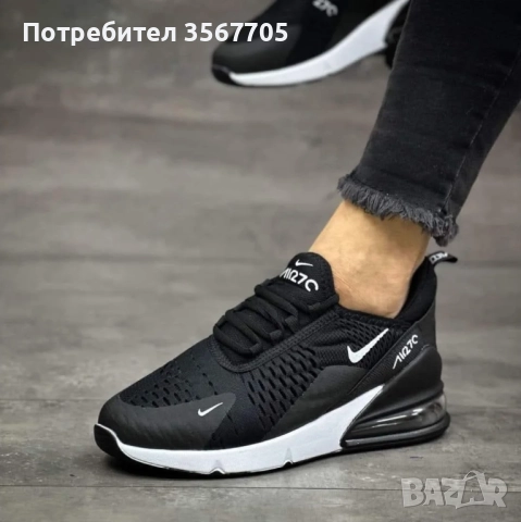 Дамски маратонки: NIKE AIR MAX 270 (2 цвят), снимка 1