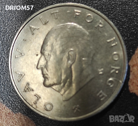 Монети Норвегия › Крал Олаф V - 2 бр. (1977-1978), снимка 4 - Нумизматика и бонистика - 52303648